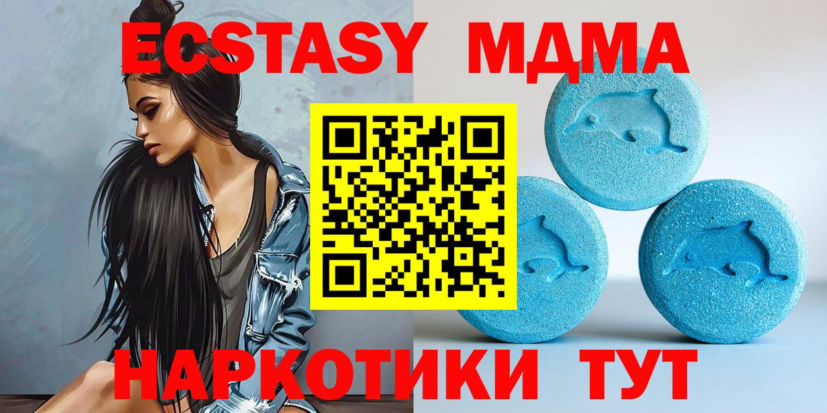 Экстази louis Vuitton Сосновоборск