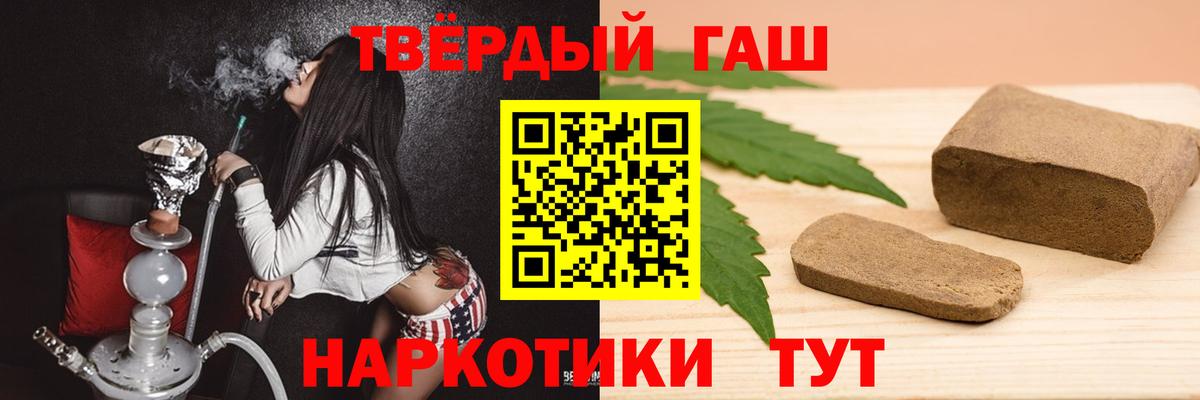 ТГК Сосновоборск