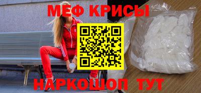 кокаин премиум Малгобек