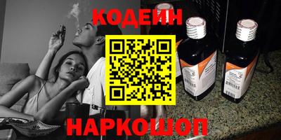 мяу мяу мука Малоярославец