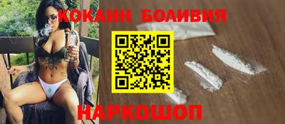 мяу мяу мука Малоярославец