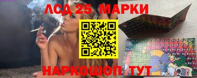 мяу мяу мука Малоярославец