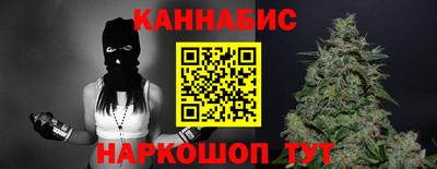 кокаин премиум Малгобек