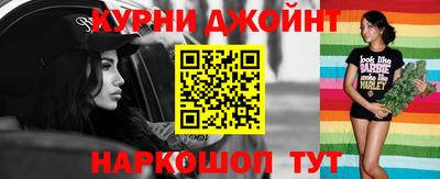 кокаин премиум Малгобек