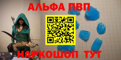 мяу мяу мука Малоярославец