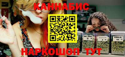 мяу мяу мука Малоярославец