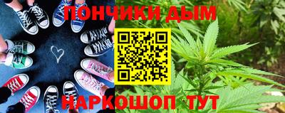 кокаин премиум Малгобек