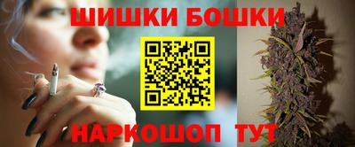 гидра Мариинск