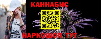 кокаин премиум Малгобек