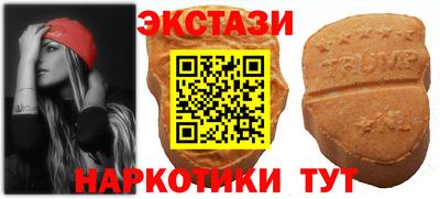мяу мяу мука Малоярославец