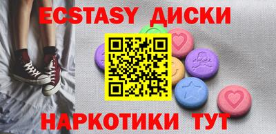 кокаин премиум Малгобек