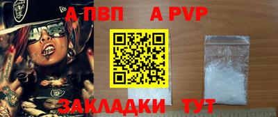 кокаин премиум Малгобек