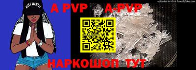 кокаин премиум Малгобек