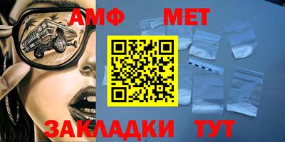 мяу мяу мука Малоярославец