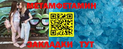 кокаин премиум Малгобек