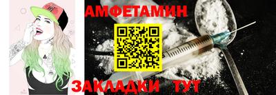 мяу мяу мука Малоярославец