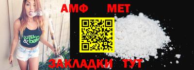 мяу мяу мука Малоярославец