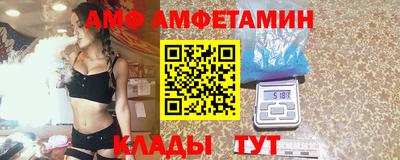 мяу мяу мука Малоярославец