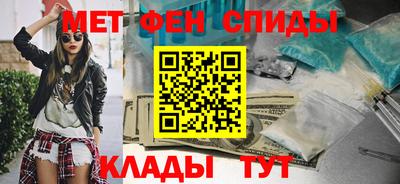 кокаин премиум Малгобек