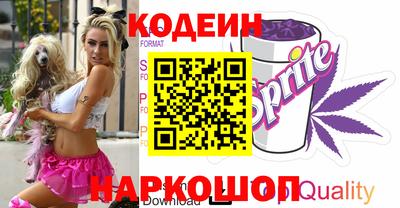 мяу мяу мука Малоярославец