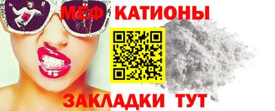 кокаин премиум Малгобек
