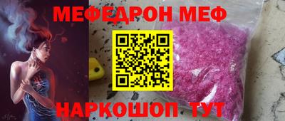 гидра Мариинск