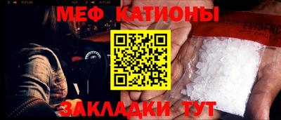 кокаин премиум Малгобек