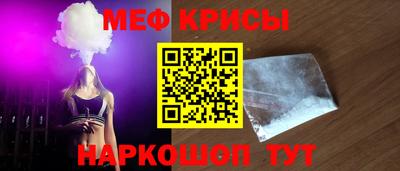 кокаин премиум Малгобек